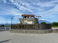 ГП3 Евгений и Маргарита Мазитовы 