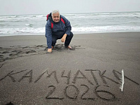 ГП2 Вахушти Беришвили
